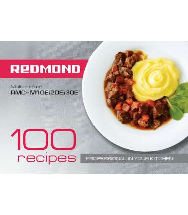Мультиварка REDMOND RMC-M30E